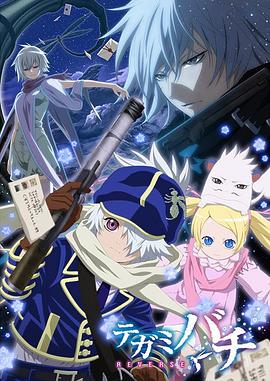 yyhero18net{关键词3} yyhero18net歪歪英雄十八叻yyhero18net首页  第5张